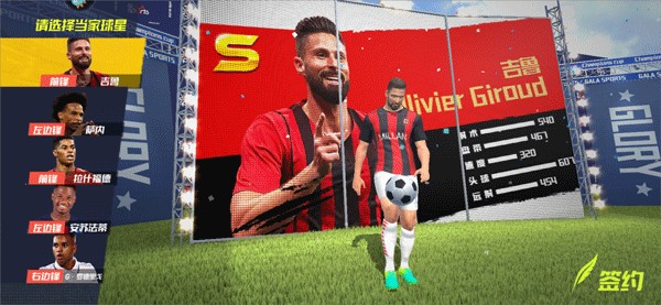 莱因克尔：你会同情像凯帕这样失误的球员，但塔帅因此吃了亏