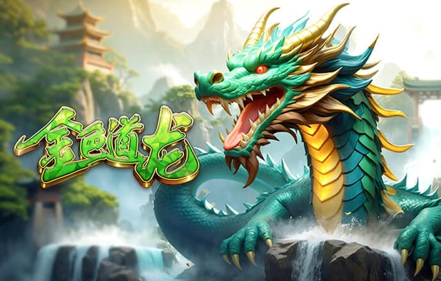 加拉：切尔西引进斯通斯会是个不错的选择，罗梅罗不合适