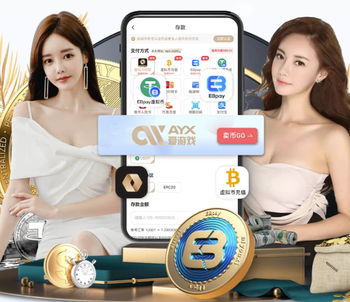 2026年4月6日NBA常规赛灰熊vs雄鹿直播【24直播网】