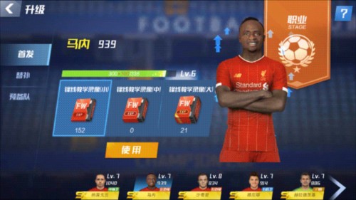 2026年4月6日意甲第31轮莱切vs亚特兰大直播【24直播网】