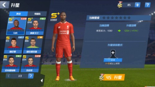 差一点就顶到了！塞梅尼奥传中哈兰德没顶到，随后多库制造角球