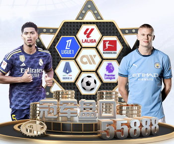 2026年4月6日CBA常规赛新疆vs深圳直播【24直播网】