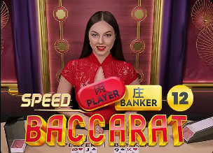 2026年4月6日CBA常规赛新疆vs深圳直播【24直播网】