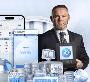 又来看球了！图赫尔在现场观看联赛杯决赛阿森纳vs曼城