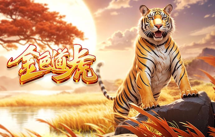 罗马诺：欧冠是莫德里奇续约的关键，米兰距这一目标越来越近