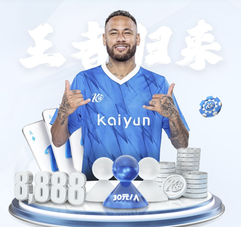 罗马vs莱切首发：马伦领衔，佩莱格里尼、齐米卡斯、皮西利首发