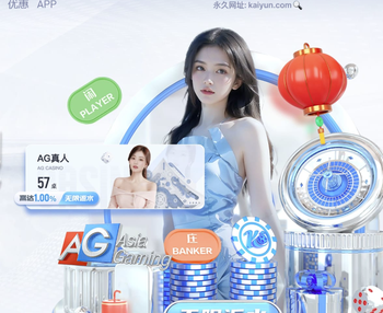 阿尔特塔：我们需要争夺冠军的热情和乐观，同时还要沉着和冷静