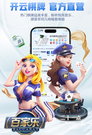 迈阿密国际vs纽约城首发：梅西领衔，苏亚雷斯替补，阿连德先发