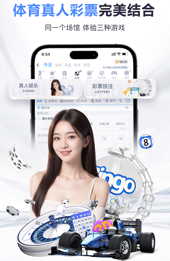 记者披露拜仁最后一练：保持半决赛首发 约谈队委会商讨战术