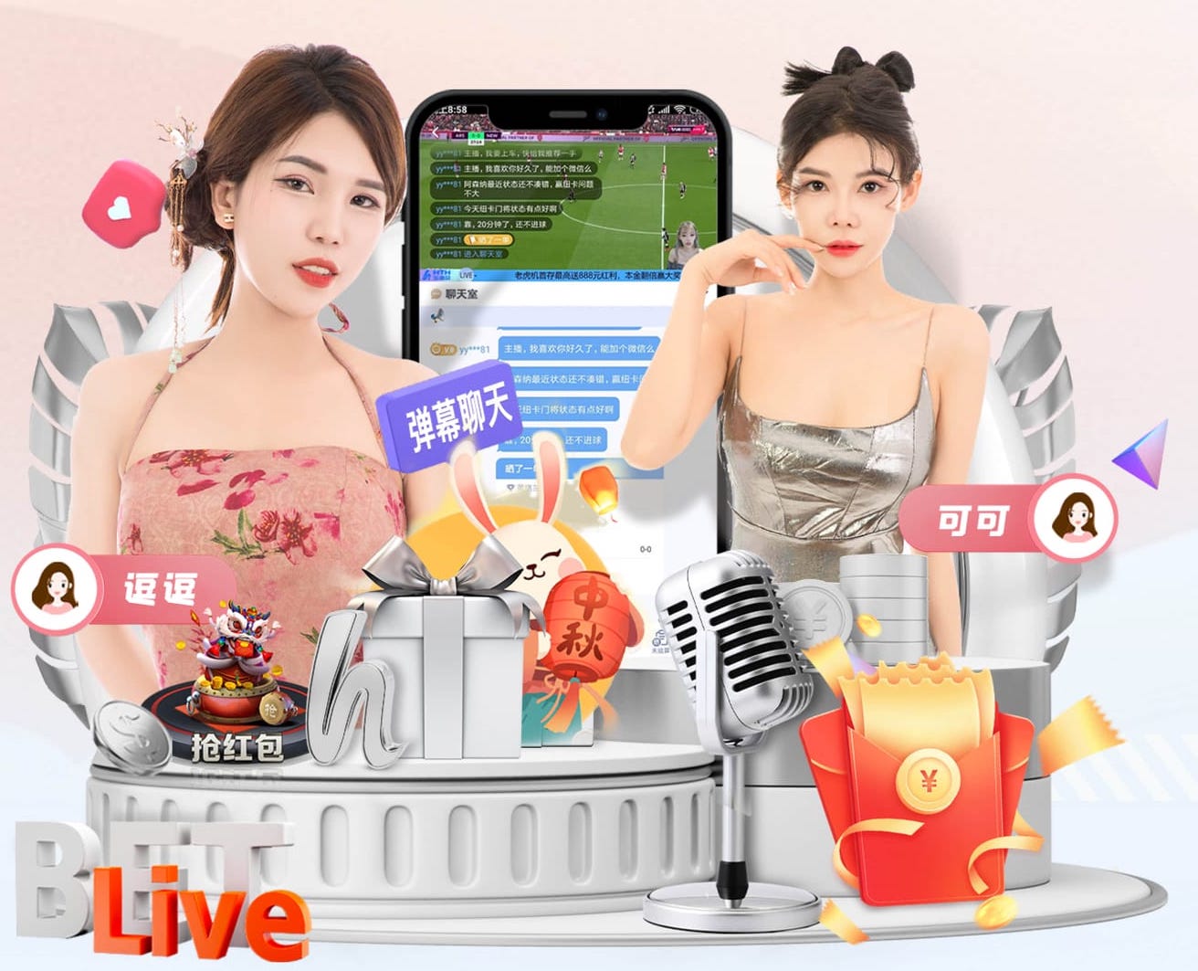 曼联因祸得福：24天休整期迎利好，多名伤员有望复出