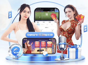 金刚弹珠弹弹乐下载