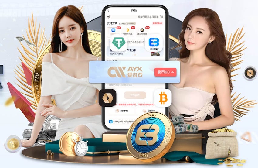 金刚弹珠弹弹乐下载