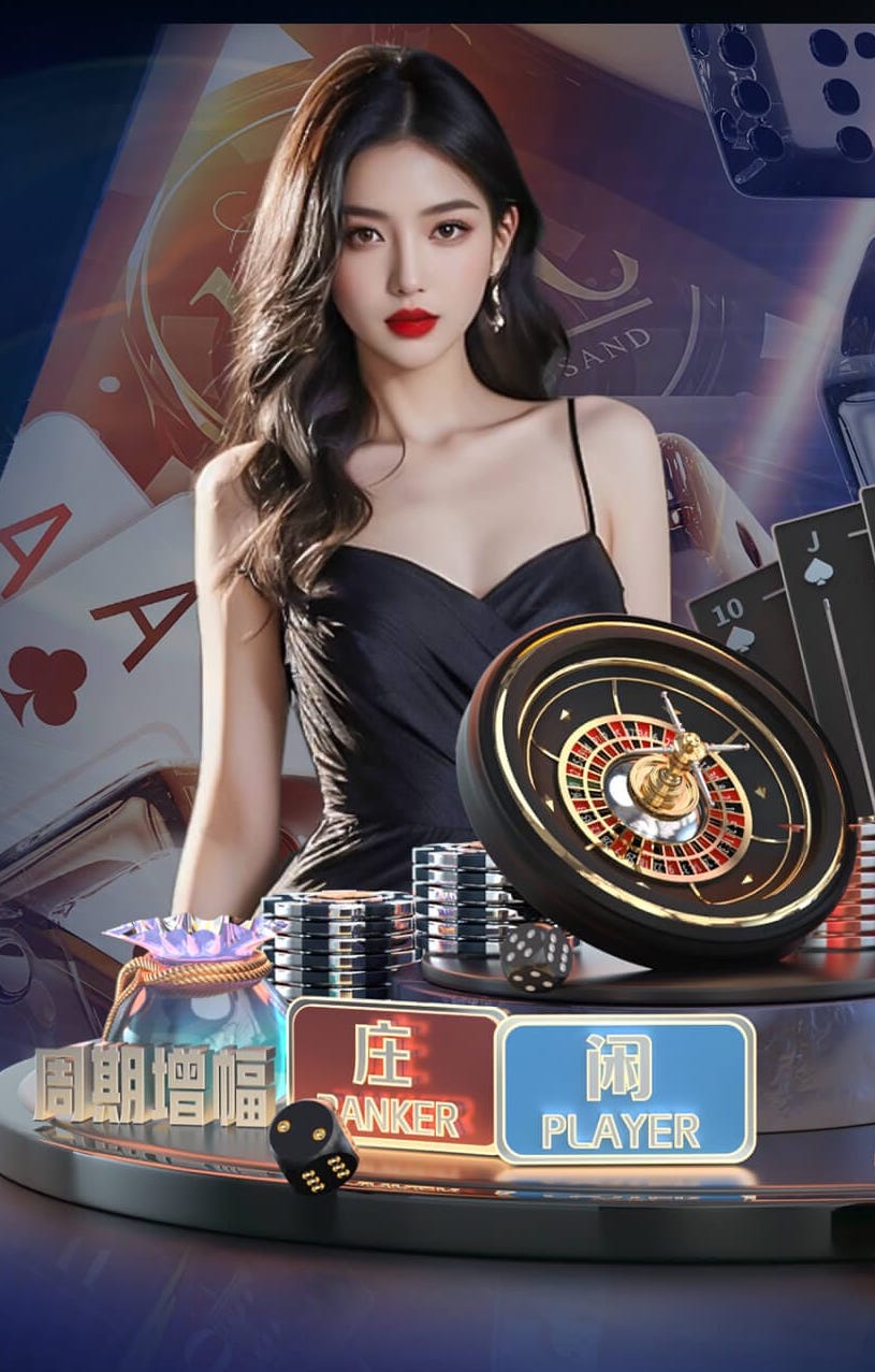 2026年4月6日CBA常规赛江苏vs北控直播【24直播网】