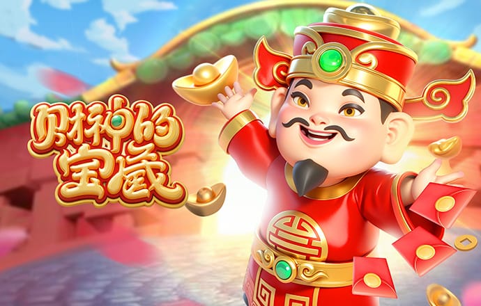 2026年4月6日CBA常规赛山东vs广东直播【24直播网】